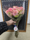 6 Stem Maggi Rose Bouquet